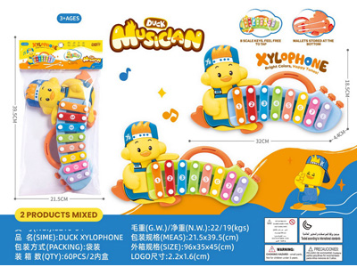 <img src='photo/M/JM105311.jpg'width='400' height='300'>