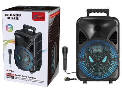 <img src='photo/M/JM105336.jpg'width='400' height='300'>