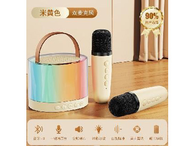 <img src='photo/M/JM105345.jpg'width='400' height='300'>