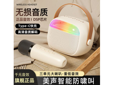 <img src='photo/M/JM105356.jpg'width='400' height='300'>