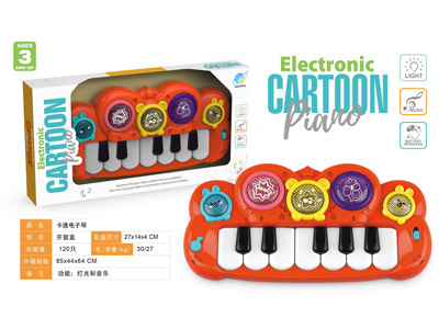 <img src='photo/M/JM106331.jpg'width='400' height='300'>