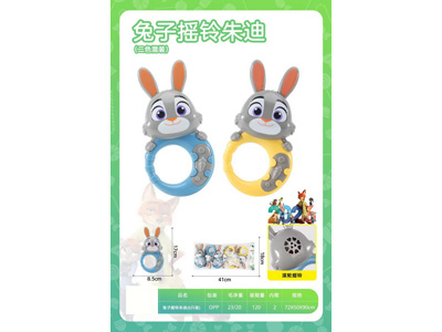 <img src='photo/M/JM106924.jpg'width='400' height='300'>