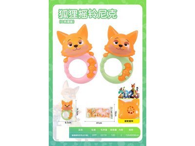 <img src='photo/M/JM106925.jpg'width='400' height='300'>