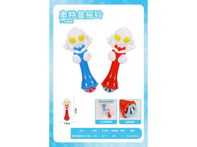 <img src='photo/M/JM106937.jpg'width='400' height='300'>