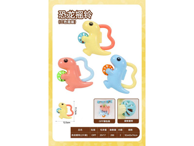 <img src='photo/M/JM106939.jpg'width='400' height='300'>