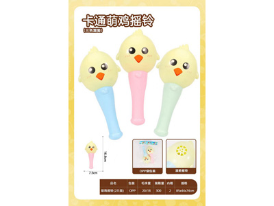 <img src='photo/M/JM106946.jpg'width='400' height='300'>