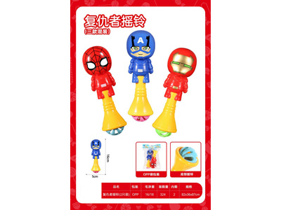 <img src='photo/M/JM106949.jpg'width='400' height='300'>