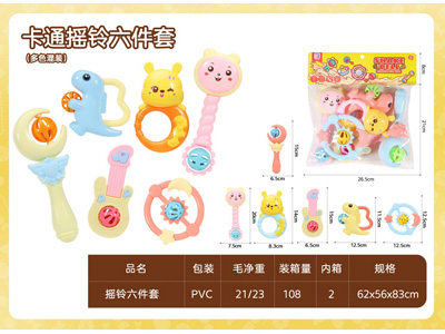 <img src='photo/M/JM106958.jpg'width='400' height='300'>