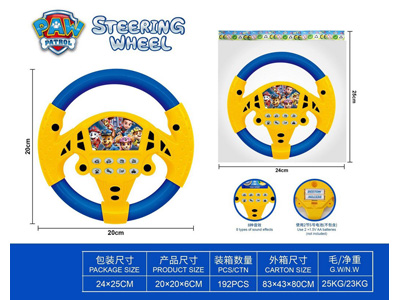 <img src='photo/M/JM107046.jpg'width='400' height='300'>