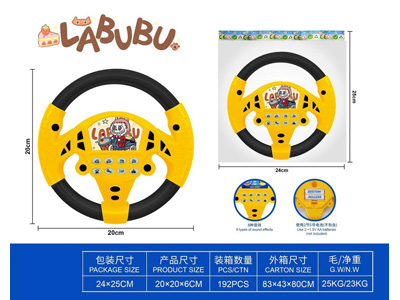 <img src='photo/M/JM107047.jpg'width='400' height='300'>