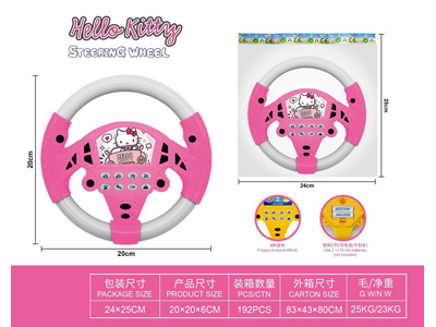 <img src='photo/M/JM107051.jpg'width='400' height='300'>