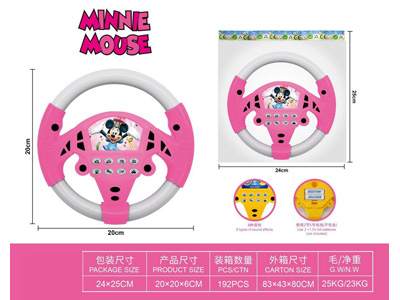 <img src='photo/M/JM107052.jpg'width='400' height='300'>