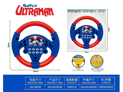 <img src='photo/M/JM107058.jpg'width='400' height='300'>