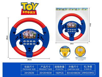 <img src='photo/M/JM107059.jpg'width='400' height='300'>