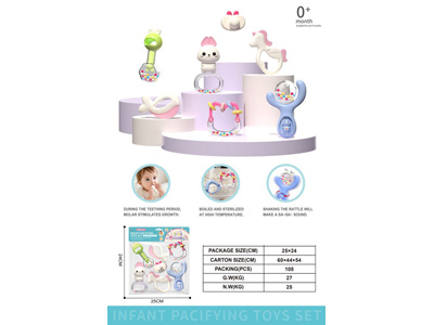 <img src='photo/M/JM107072.jpg'width='400' height='300'>