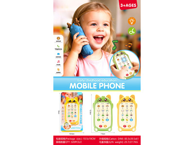 <img src='photo/M/JM107080.jpg'width='400' height='300'>