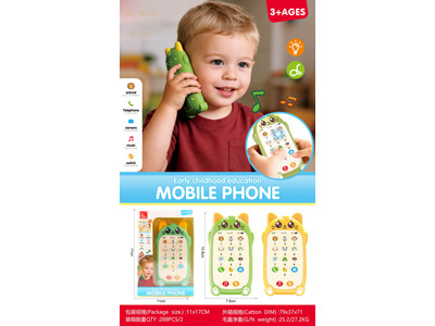 <img src='photo/M/JM107082.jpg'width='400' height='300'>