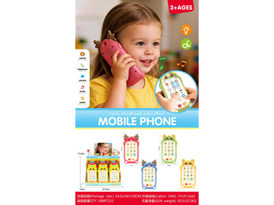 <img src='photo/M/JM107086.jpg'width='400' height='300'>