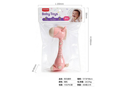 <img src='photo/M/JM107088.jpg'width='400' height='300'>