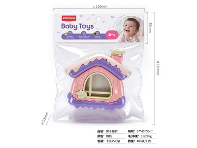 <img src='photo/M/JM107089.jpg'width='400' height='300'>