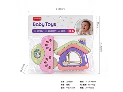 <img src='photo/M/JM107096.jpg'width='400' height='300'>