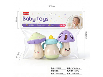 <img src='photo/M/JM107099.jpg'width='400' height='300'>