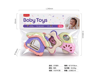 <img src='photo/M/JM107102.jpg'width='400' height='300'>