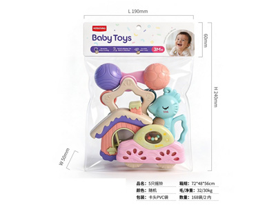 <img src='photo/M/JM107104.jpg'width='400' height='300'>