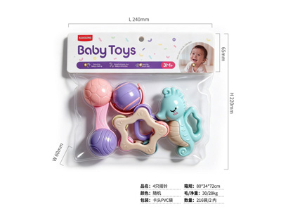 <img src='photo/M/JM107110.jpg'width='400' height='300'>