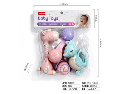 <img src='photo/M/JM107111.jpg'width='400' height='300'>