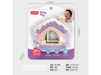 <img src='photo/M/JM107115.jpg'width='400' height='300'>