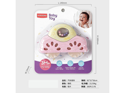 <img src='photo/M/JM107116.jpg'width='400' height='300'>