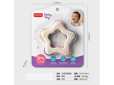 <img src='photo/M/JM107119.jpg'width='400' height='300'>