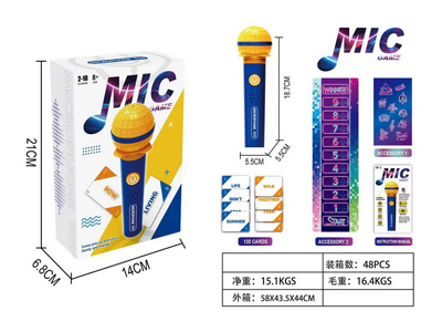 <img src='photo/M/JM107127.jpg'width='400' height='300'>