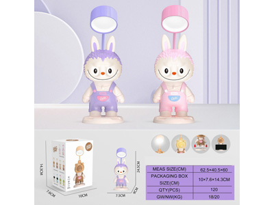 <img src='photo/N/JN015196.jpg'width='400' height='300'>