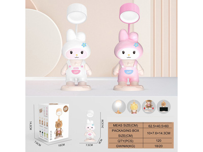 <img src='photo/N/JN015201.jpg'width='400' height='300'>