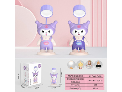 <img src='photo/N/JN015206.jpg'width='400' height='300'>