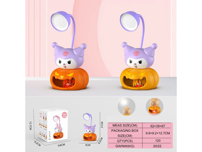 <img src='photo/N/JN015217.jpg'width='400' height='300'>