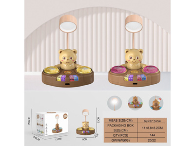 <img src='photo/N/JN015223.jpg'width='400' height='300'>