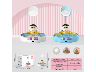 <img src='photo/N/JN015226.jpg'width='400' height='300'>