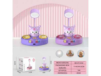 <img src='photo/N/JN015230.jpg'width='400' height='300'>