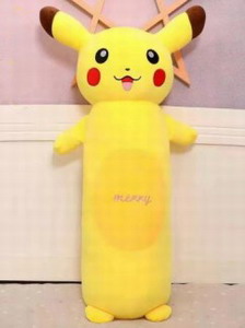 <img src='photo/O/JO158795.jpg'width='400' height='300'>