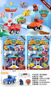 <img src='photo/O/JO161224.JPG'width='400' height='300'>