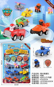 <img src='photo/O/JO161225.JPG'width='400' height='300'>