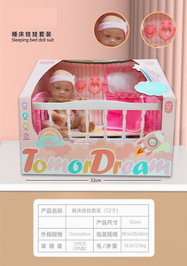 <img src='photo/O/JO161226.jpg'width='400' height='300'>