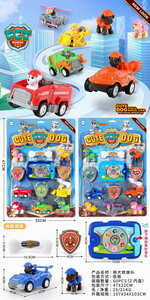 <img src='photo/O/JO161227.JPG'width='400' height='300'>