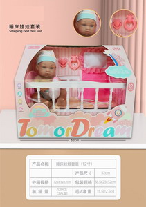 <img src='photo/O/JO161228.jpg'width='400' height='300'>