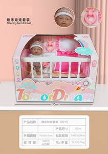 <img src='photo/O/JO161229.jpg'width='400' height='300'>