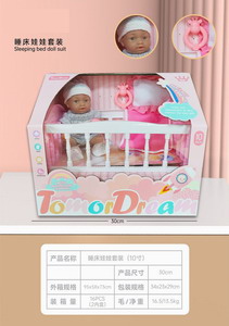 <img src='photo/O/JO161230.jpg'width='400' height='300'>