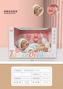 <img src='photo/O/JO161231.jpg'width='400' height='300'>